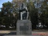 Памятник Салтыкову-Щедрину Памятник Салтыкову Щедрину