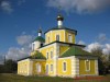 Казанская церковь Казанская церковь