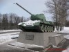 Памятник танк Т-34 памятник Танк Т-34
